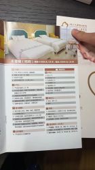 -鄞州妇女儿童医院·明州产后护理中心