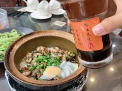 -红星光发煲仔饭(大石街店)