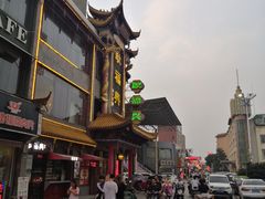 -耿福兴(凤凰美食街店)
