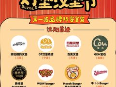 -沈阳铁西万象汇