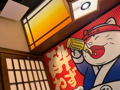 -弓二·烧鸟居酒屋(财富购物中心店)