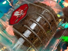 大麻球-白玉兰食品(甜云店)