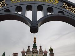 -泰达航母主题公园