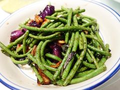 薑豉大盤豆角茄子-五稻厨房粤西菜(新闻店)