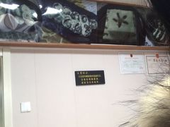 -南大门韩国米糕(公滨路店)