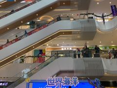 -兰岛广场(白沙路店)