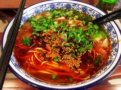 -马吉德牛肉拉面(新街口店)