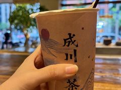 -成川茶店·潮汕工夫浓茶(万象店)