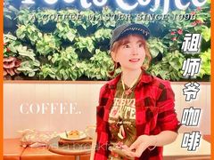 -Peet's Coffee皮爷咖啡(上海长风大悦城店)