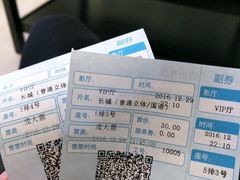 -中影新星影城(万科锦程店)