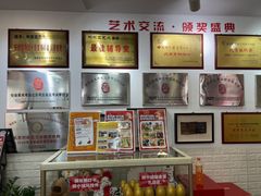 -阿妮亚少儿美术书法(望京店)