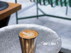 -Au Cafe&Roastery(华侨城店)