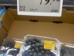 -山姆会员商店(上海浦东店)