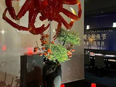 -上井料理黑金店(IFS国金中心店)
