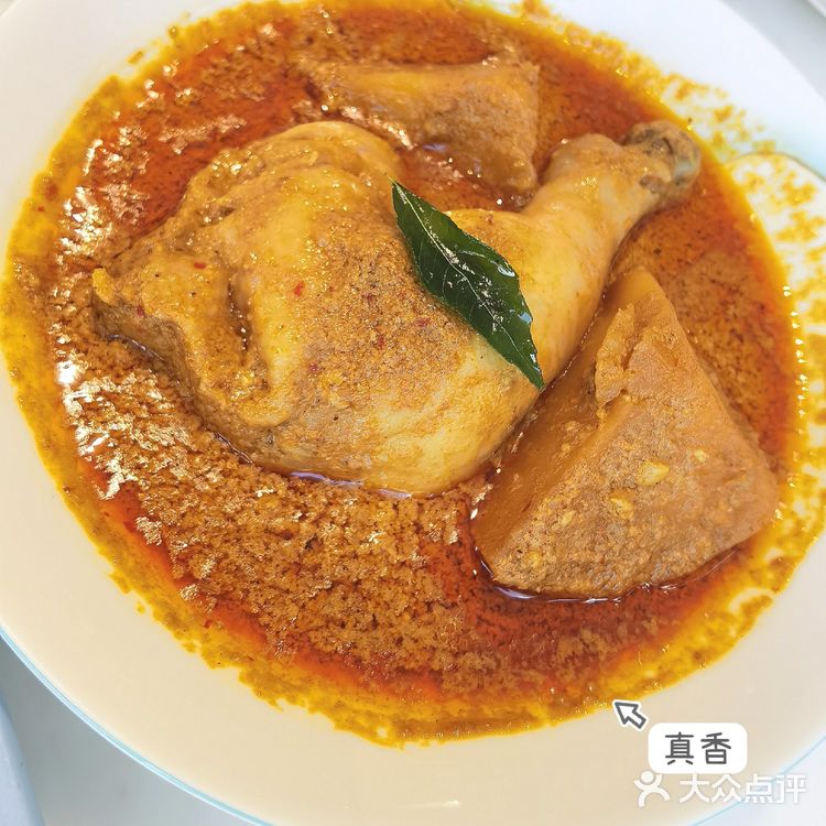 福州探店|黑珍珠餐厅珍宝海鲜必吃榜🐱