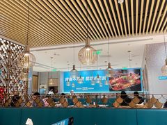 大堂-半天妖烤鱼(百乐广场店)