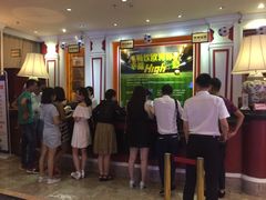 -欢乐盛KTV音乐会所(泰然店)