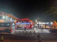 -三亚红色娘子军演艺公园景区