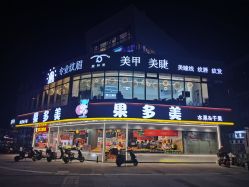 -babiline芭比莱恩半永久纹眉纹唇发际线