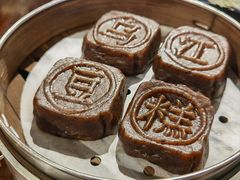 -咸亨酒店•非遗绍兴菜•中华老字号(堂吃餐厅)