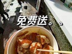 -香园茶社·金陵小灶(老门东店)