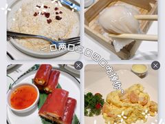 -粤港湾砂锅粥·宵夜(宝龙店)