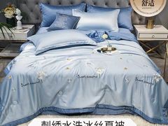 -欢乐迪KTV(南京夫子庙三山街店)