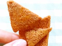 -中粮丰通（北京)食品有限公司