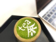 -茶是一枝花泡茶店
