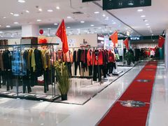 -兰天城市广场(大众中路店)