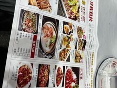 -李氏光辉烧烤·龙虾·火锅·家常菜(东沙湖店)