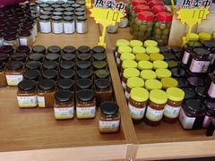 -苏州市吴中区光福窑上花果蜜饯厂