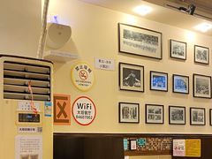 -大哥餐厅(西城花园店)