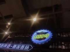 -盒马鲜生(曜一城店)