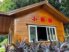 -天河儿童公园