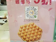 -芳叔(东方宝泰店)