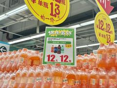 -大润发(王庄店)