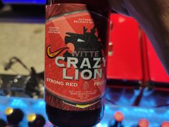 -夜食白市Yespicy·烧烤啤酒宵夜(番禺四海城店)