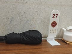 -永丰面馆(汉口路店)
