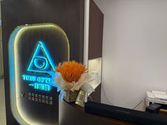 -上海第一八佰伴