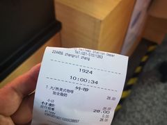 -星巴克(上海虹桥站2A检票口)