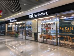 -苏州现代传媒广场商业