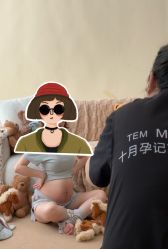 -十月孕记孕妈妈摄影