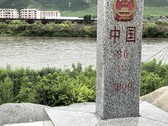 -图们国门景区