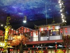 -苗岭侗寨(金阳店)