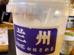 -有奴思烤肉·清真(正宁路店)