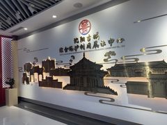 -中街·盛京龙城