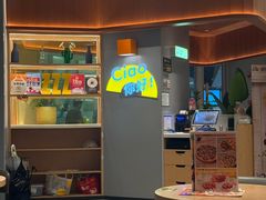 -菲滋意式餐厅(富阳东方茂店)