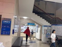 -上海仁爱医院