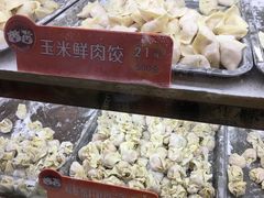 -炳记云饺(德政总店)
